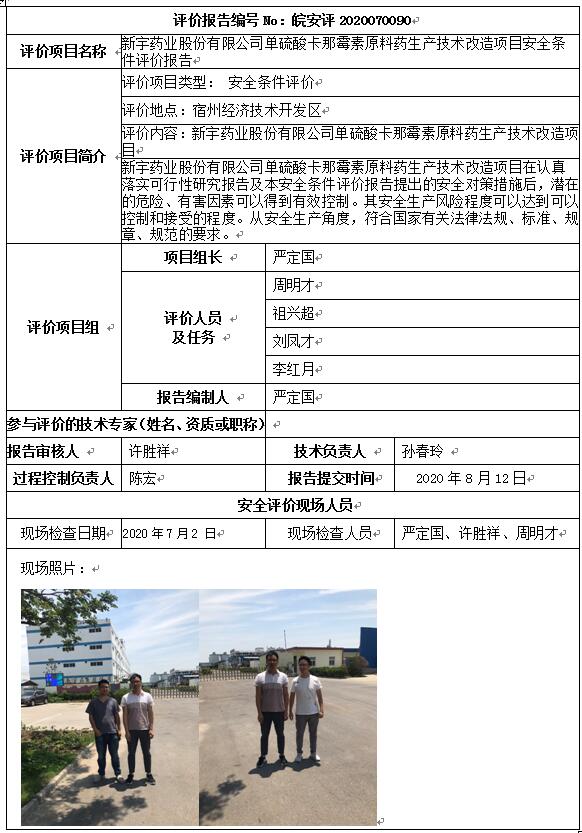 �齫���˹ٷ���վ��ڹٷ���-�齫���˹ٷ���վ��ڱ�׼��