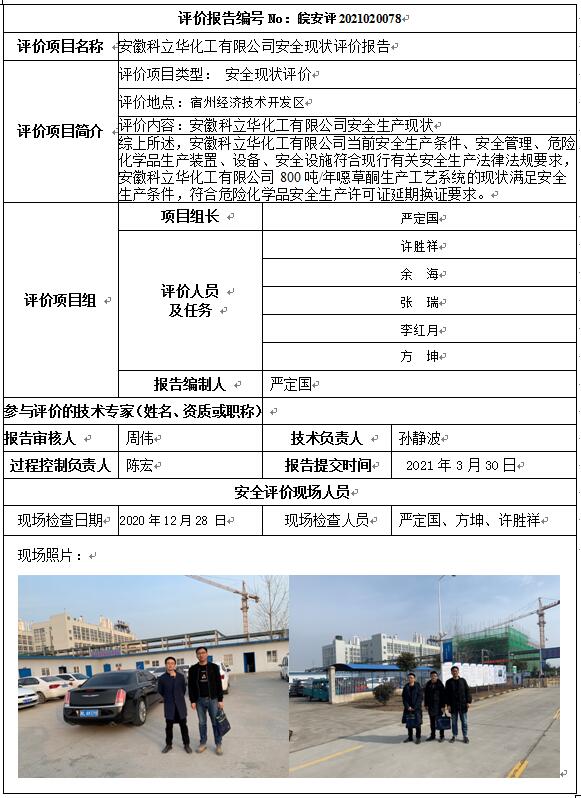 �齫���˹ٷ���վ��ڹٷ���-�齫���˹ٷ���վ��ڱ�׼��