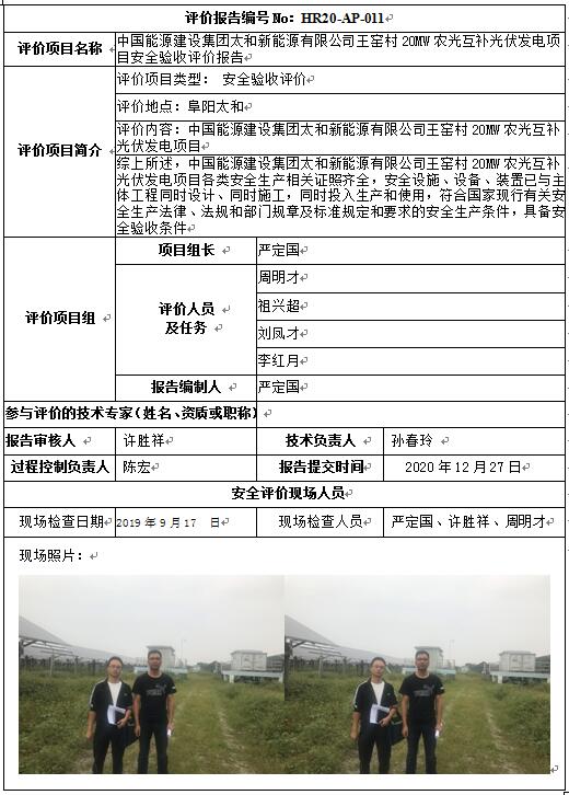 �齫���˹ٷ���վ��ڹٷ���-�齫���˹ٷ���վ��ڱ�׼��