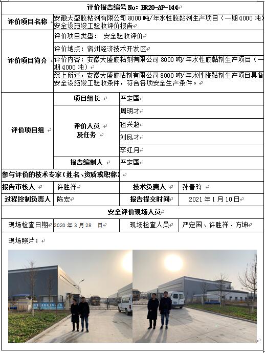 �齫���˹ٷ���վ��ڹٷ���-�齫���˹ٷ���վ��ڱ�׼��