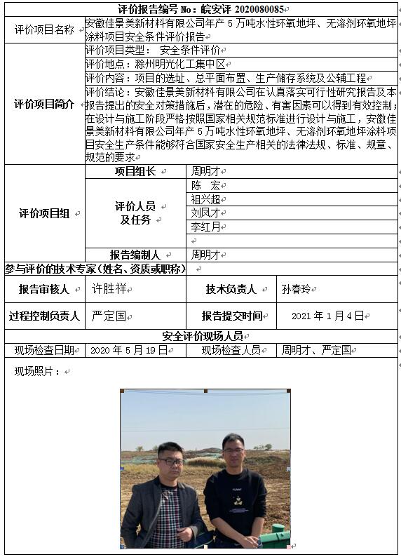 �齫���˹ٷ���վ��ڹٷ���-�齫���˹ٷ���վ��ڱ�׼��