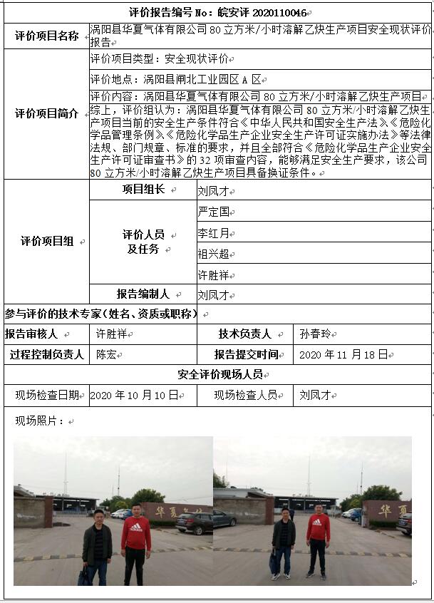 �齫���˹ٷ���վ��ڹٷ���-�齫���˹ٷ���վ��ڱ�׼��