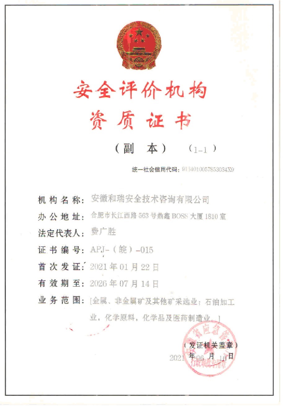 �齫���˹ٷ���վ��ڹٷ���-�齫���˹ٷ���վ��ڱ�׼��