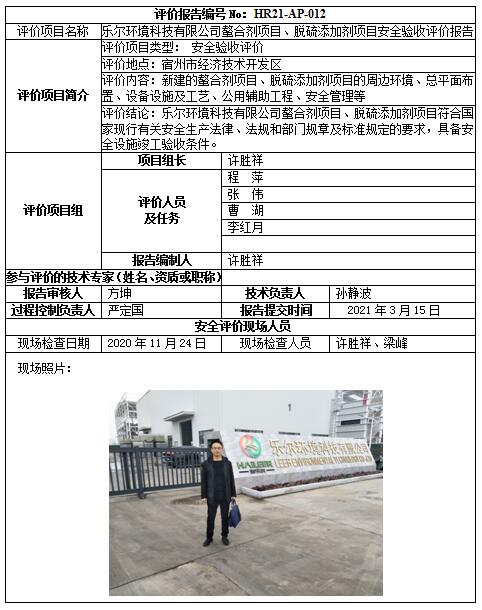 �齫���˹ٷ���վ��ڹٷ���-�齫���˹ٷ���վ��ڱ�׼��