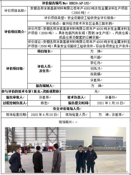 �齫���˹ٷ���վ��ڹٷ���-�齫���˹ٷ���վ��ڱ�׼��