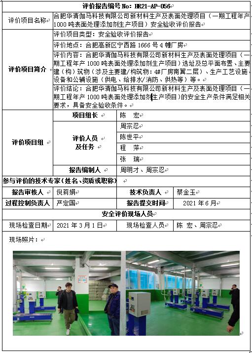 �齫���˹ٷ���վ��ڹٷ���-�齫���˹ٷ���վ��ڱ�׼��