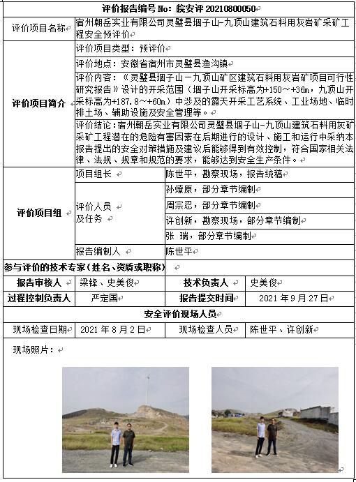 �齫���˹ٷ���վ��ڹٷ���-�齫���˹ٷ���վ��ڱ�׼��