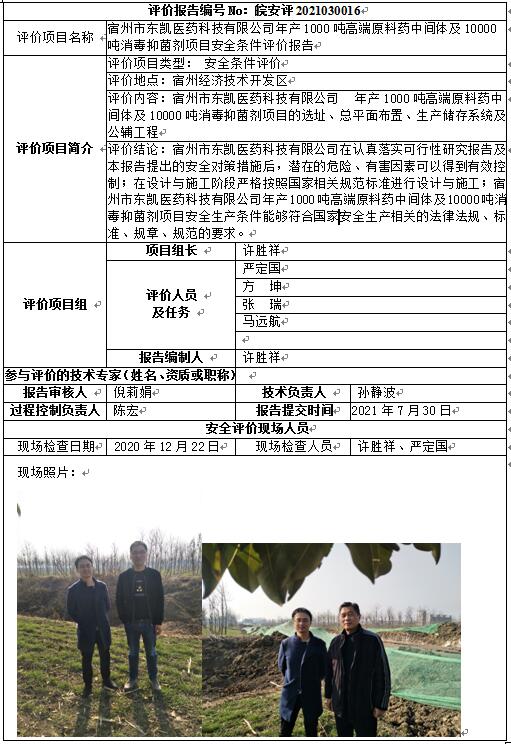 �齫���˹ٷ���վ��ڹٷ���-�齫���˹ٷ���վ��ڱ�׼��