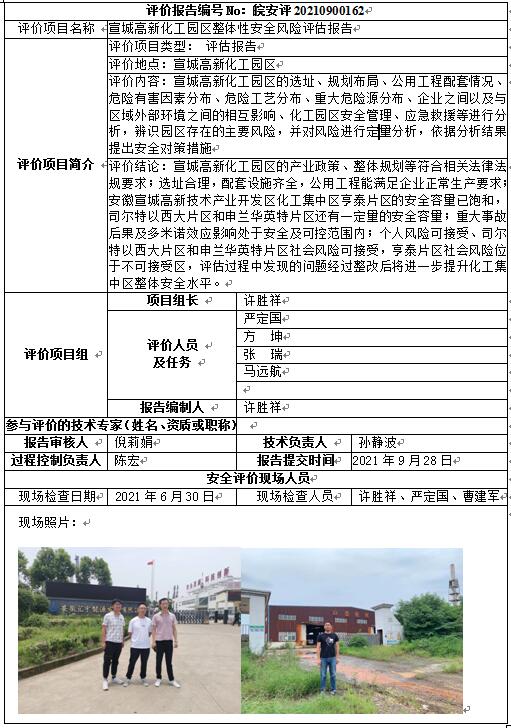 �齫���˹ٷ���վ��ڹٷ���-�齫���˹ٷ���վ��ڱ�׼��