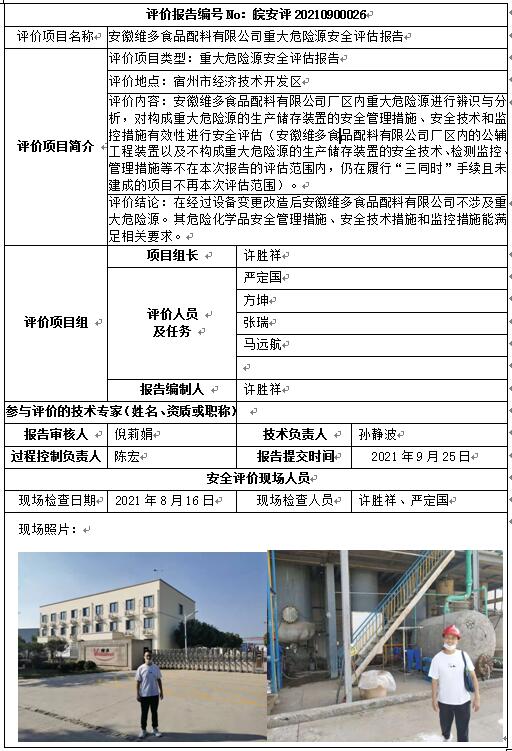 �齫���˹ٷ���վ��ڹٷ���-�齫���˹ٷ���վ��ڱ�׼��