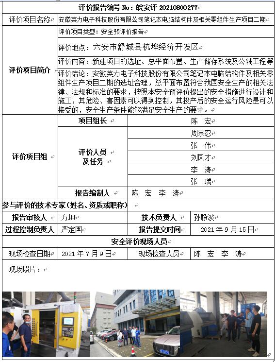 �齫���˹ٷ���վ��ڹٷ���-�齫���˹ٷ���վ��ڱ�׼��