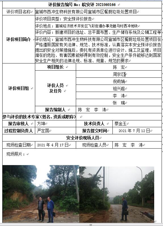 �齫���˹ٷ���վ��ڹٷ���-�齫���˹ٷ���վ��ڱ�׼��