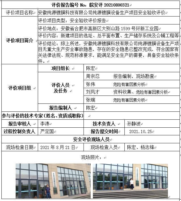 �齫���˹ٷ���վ��ڹٷ���-�齫���˹ٷ���վ��ڱ�׼��