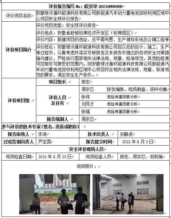 �齫���˹ٷ���վ��ڹٷ���-�齫���˹ٷ���վ��ڱ�׼��