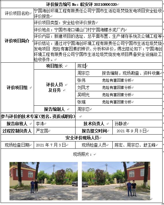 �齫���˹ٷ���վ��ڹٷ���-�齫���˹ٷ���վ��ڱ�׼��