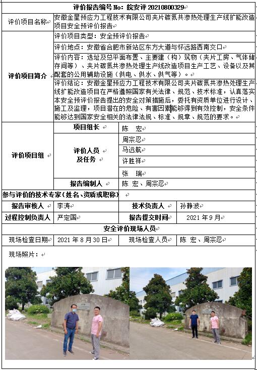 �齫���˹ٷ���վ��ڹٷ���-�齫���˹ٷ���վ��ڱ�׼��