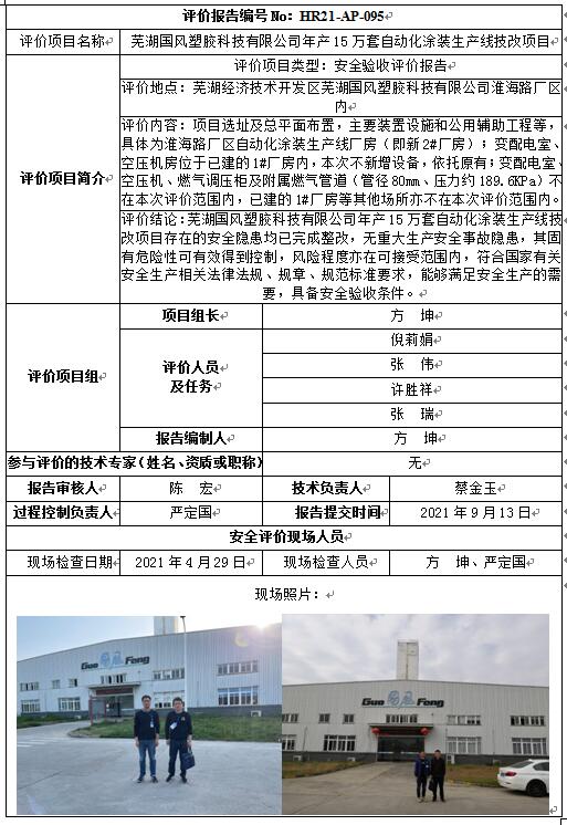 �齫���˹ٷ���վ��ڹٷ���-�齫���˹ٷ���վ��ڱ�׼��