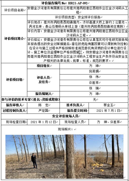 �齫���˹ٷ���վ��ڹٷ���-�齫���˹ٷ���վ��ڱ�׼��