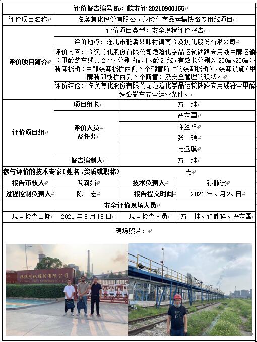 �齫���˹ٷ���վ��ڹٷ���-�齫���˹ٷ���վ��ڱ�׼��