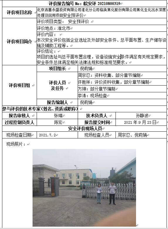 �齫���˹ٷ���վ��ڹٷ���-�齫���˹ٷ���վ��ڱ�׼��