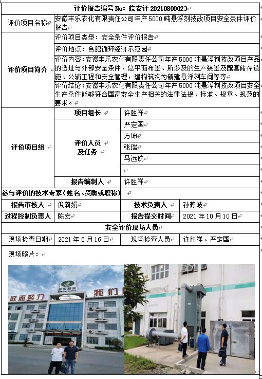 �齫���˹ٷ���վ��ڹٷ���-�齫���˹ٷ���վ��ڱ�׼��