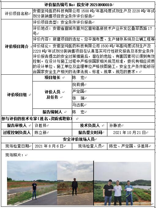 �齫���˹ٷ���վ��ڹٷ���-�齫���˹ٷ���վ��ڱ�׼��