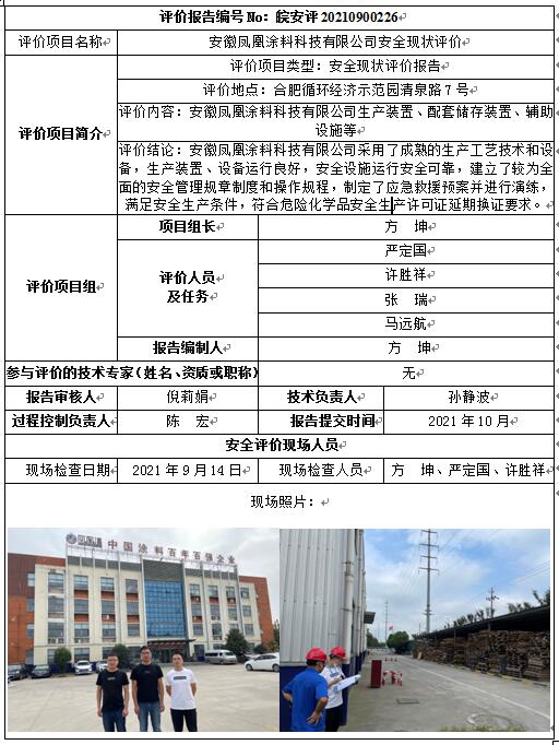 �齫���˹ٷ���վ��ڹٷ���-�齫���˹ٷ���վ��ڱ�׼��