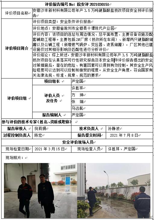 �齫���˹ٷ���վ��ڹٷ���-�齫���˹ٷ���վ��ڱ�׼��