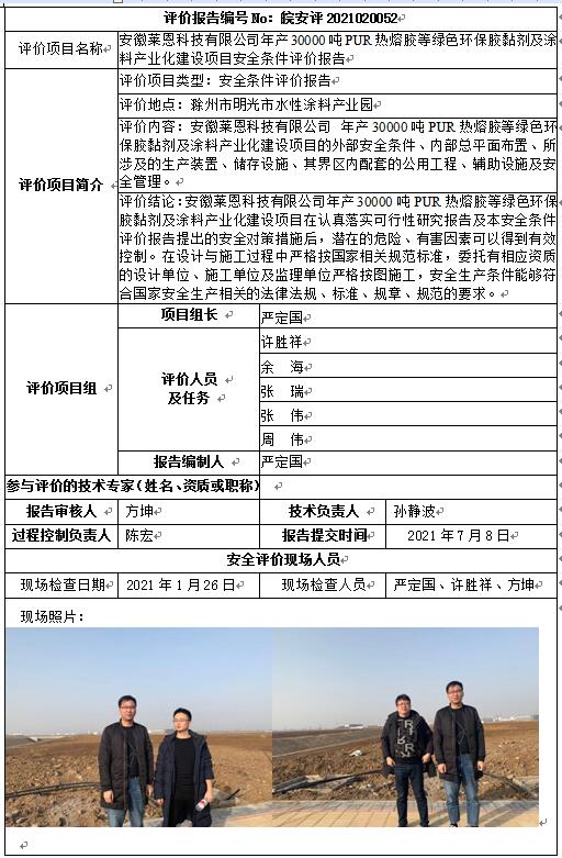 �齫���˹ٷ���վ��ڹٷ���-�齫���˹ٷ���վ��ڱ�׼��