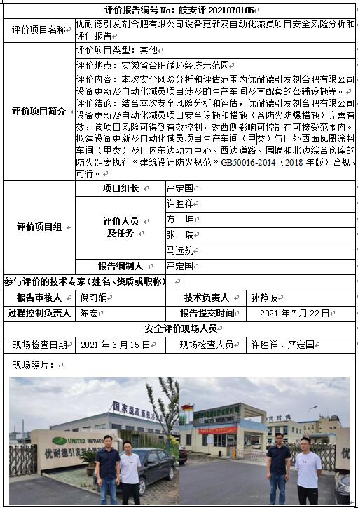 �齫���˹ٷ���վ��ڹٷ���-�齫���˹ٷ���վ��ڱ�׼��