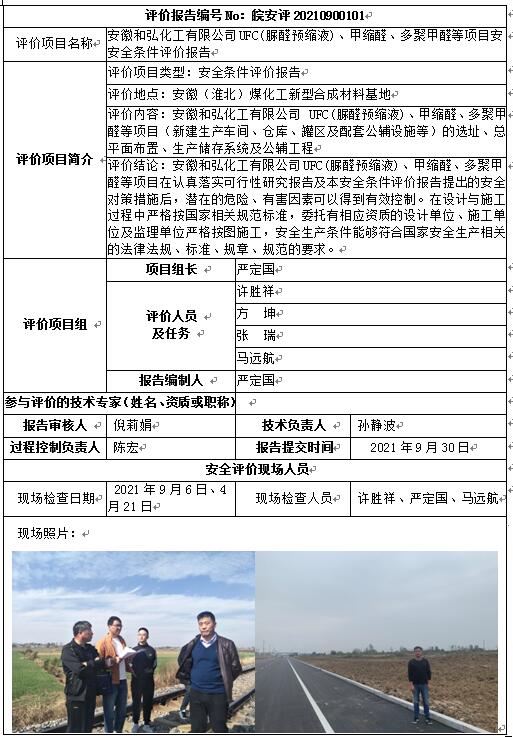 �齫���˹ٷ���վ��ڹٷ���-�齫���˹ٷ���վ��ڱ�׼��