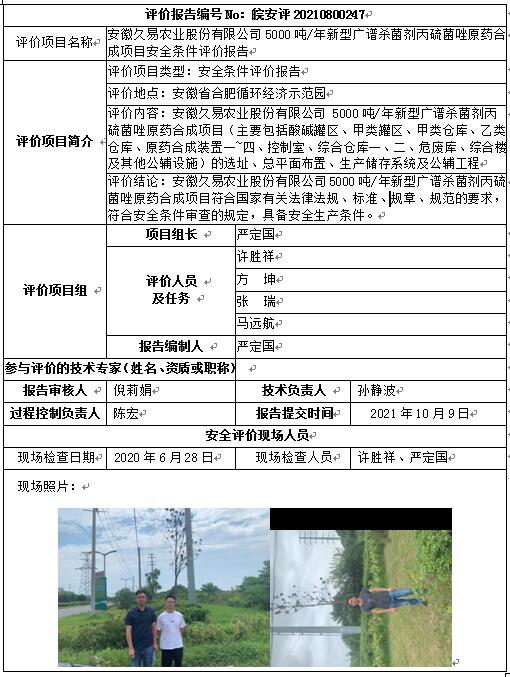 �齫���˹ٷ���վ��ڹٷ���-�齫���˹ٷ���վ��ڱ�׼��