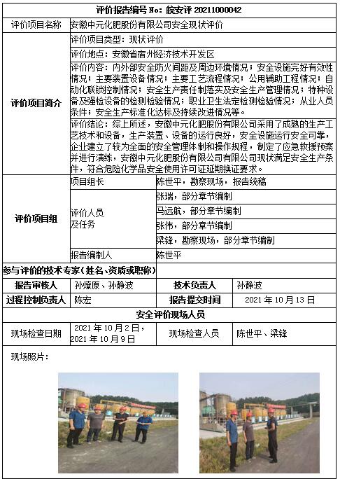 �齫���˹ٷ���վ��ڹٷ���-�齫���˹ٷ���վ��ڱ�׼��