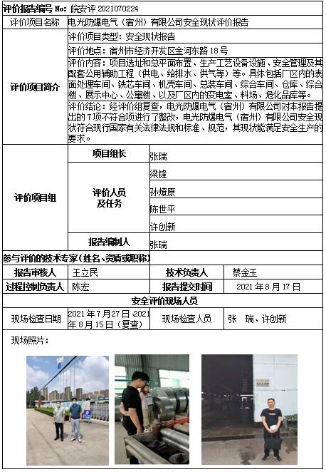 �齫���˹ٷ���վ��ڹٷ���-�齫���˹ٷ���վ��ڱ�׼��