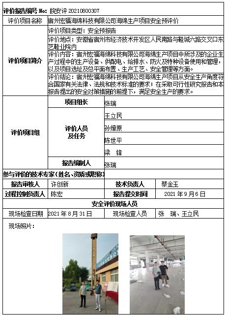 �齫���˹ٷ���վ��ڹٷ���-�齫���˹ٷ���վ��ڱ�׼��