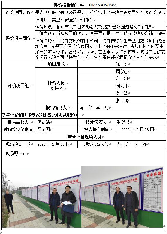 �齫���˹ٷ���վ��ڹٷ���-�齫���˹ٷ���վ��ڱ�׼��