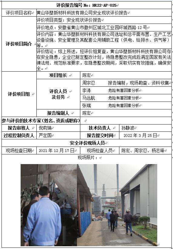 �齫���˹ٷ���վ��ڹٷ���-�齫���˹ٷ���վ��ڱ�׼��