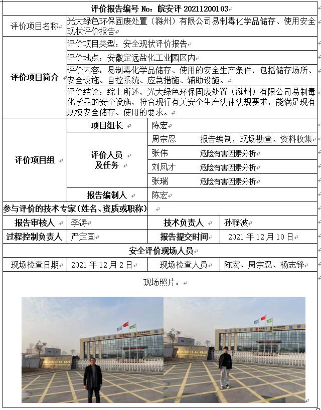 �齫���˹ٷ���վ��ڹٷ���-�齫���˹ٷ���վ��ڱ�׼��