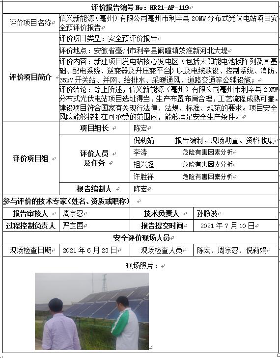 �齫���˹ٷ���վ��ڹٷ���-�齫���˹ٷ���վ��ڱ�׼��