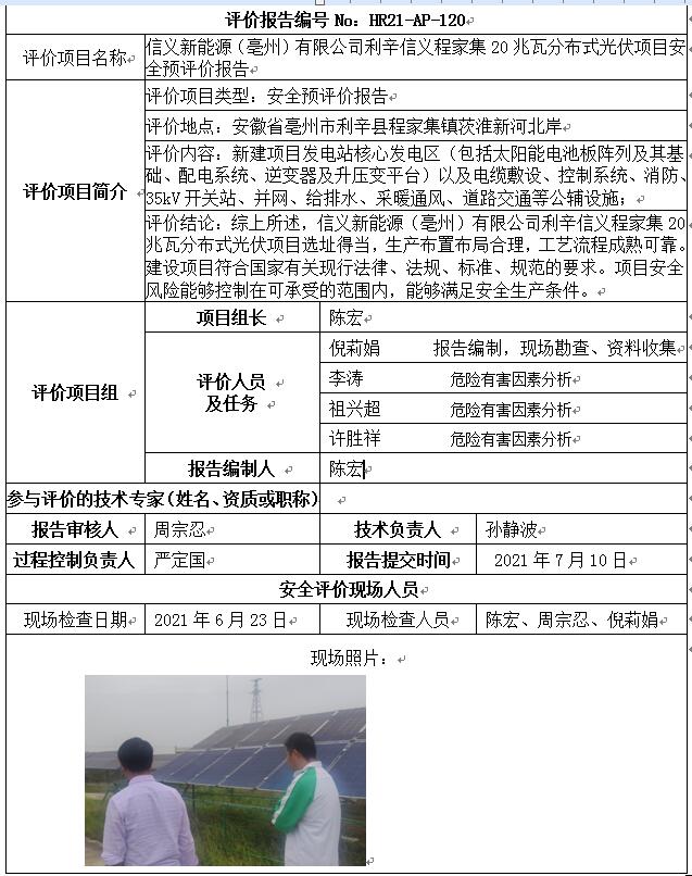 �齫���˹ٷ���վ��ڹٷ���-�齫���˹ٷ���վ��ڱ�׼��