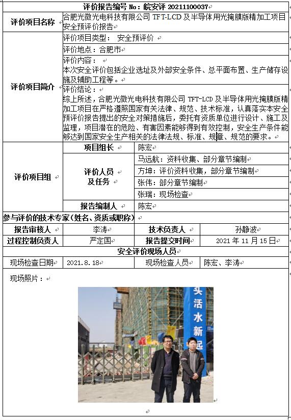 �齫���˹ٷ���վ��ڹٷ���-�齫���˹ٷ���վ��ڱ�׼��