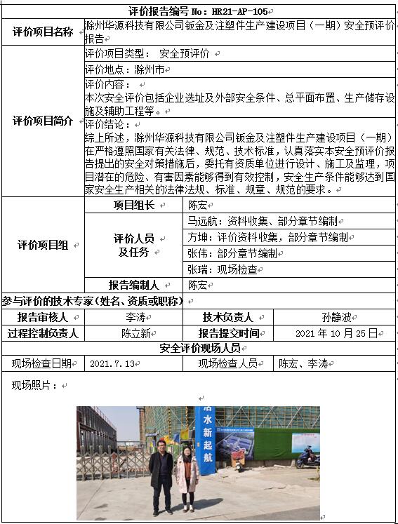 �齫���˹ٷ���վ��ڹٷ���-�齫���˹ٷ���վ��ڱ�׼��