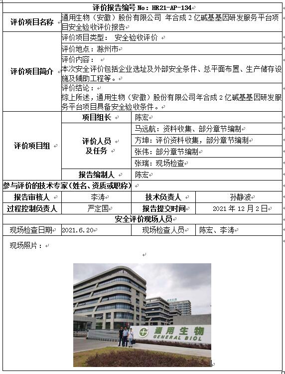 �齫���˹ٷ���վ��ڹٷ���-�齫���˹ٷ���վ��ڱ�׼��