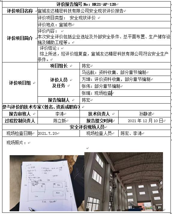 �齫���˹ٷ���վ��ڹٷ���-�齫���˹ٷ���վ��ڱ�׼��