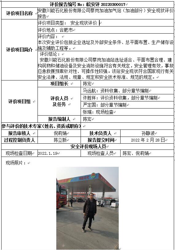 �齫���˹ٷ���վ��ڹٷ���-�齫���˹ٷ���վ��ڱ�׼��