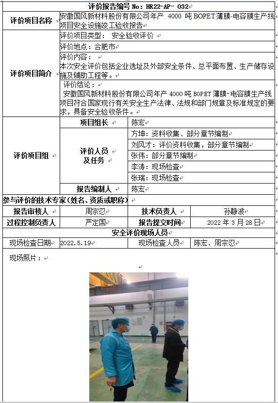 �齫���˹ٷ���վ��ڹٷ���-�齫���˹ٷ���վ��ڱ�׼��