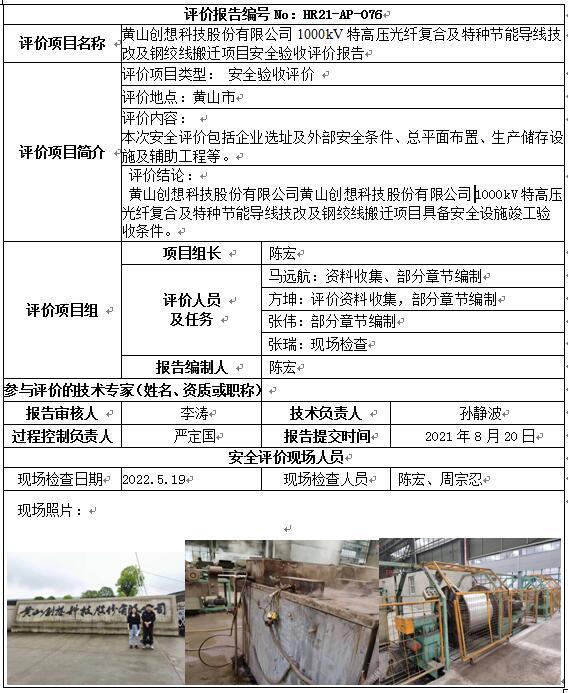 �齫���˹ٷ���վ��ڹٷ���-�齫���˹ٷ���վ��ڱ�׼��