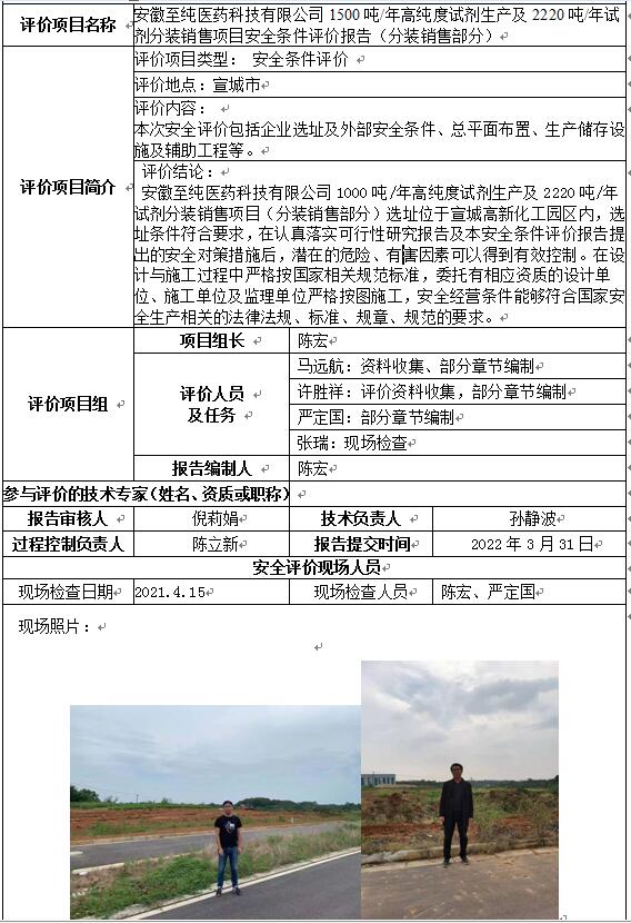 �齫���˹ٷ���վ��ڹٷ���-�齫���˹ٷ���վ��ڱ�׼��