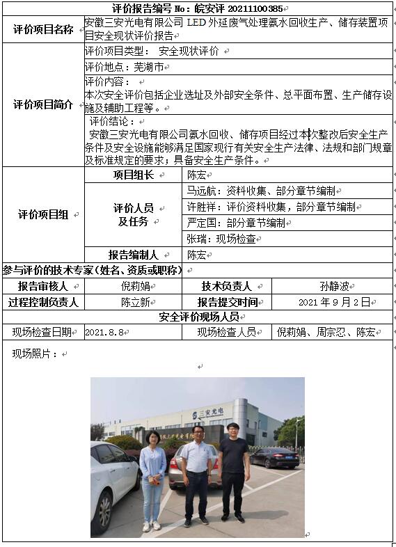 �齫���˹ٷ���վ��ڹٷ���-�齫���˹ٷ���վ��ڱ�׼��