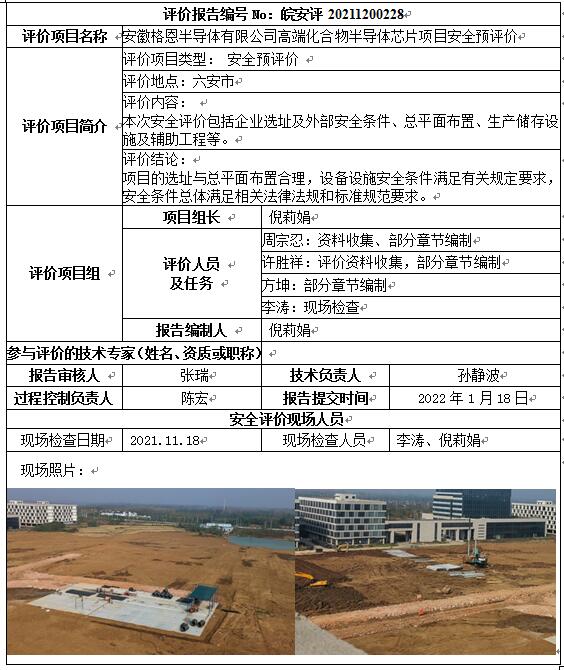 �齫���˹ٷ���վ��ڹٷ���-�齫���˹ٷ���վ��ڱ�׼��